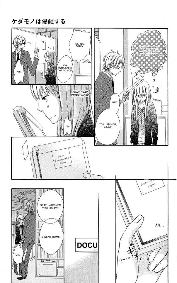 Page 36 Chapter 1 Six Affairs In The Office
