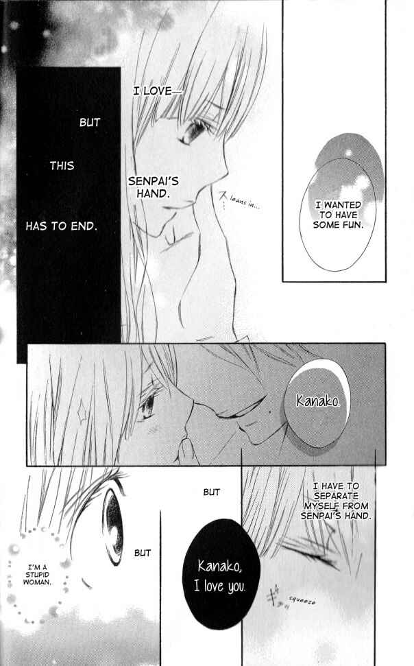 Page 37 Chapter 1 Six Affairs In The Office
