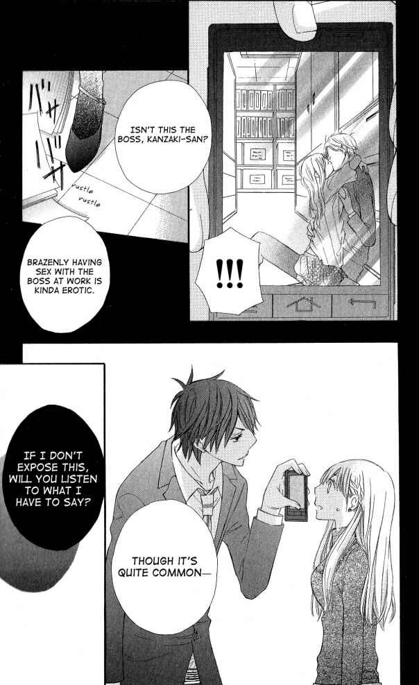 Page 7 Chapter 1 Six Affairs In The Office