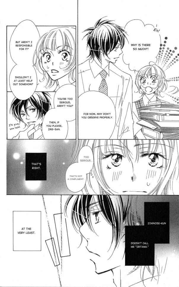 Page 11 Chapter 2 Six Affairs In The Office