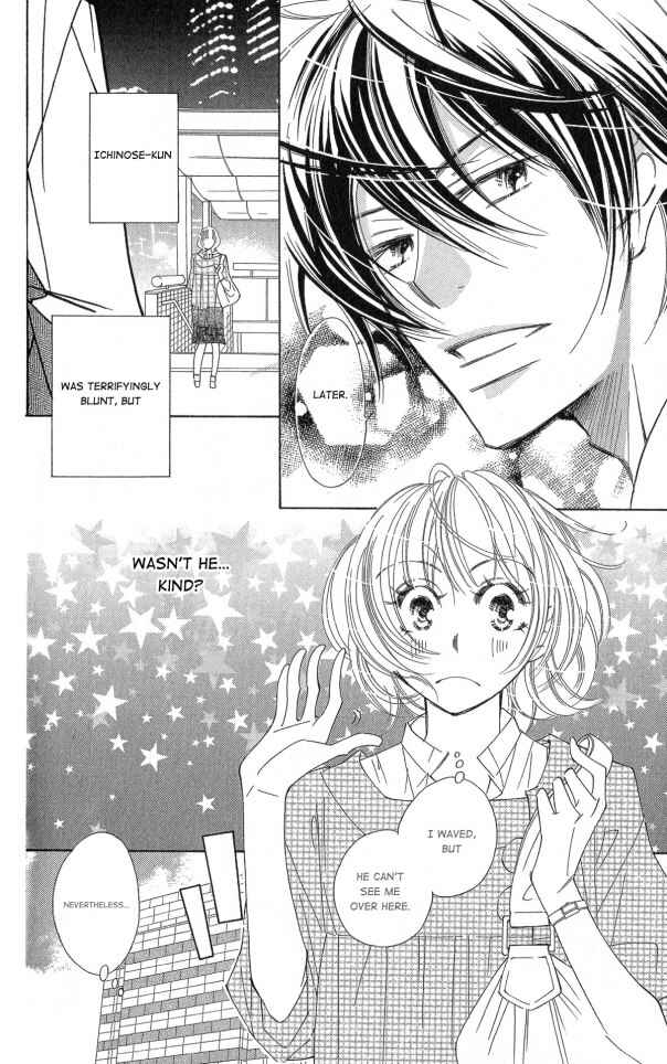 Page 15 Chapter 2 Six Affairs In The Office