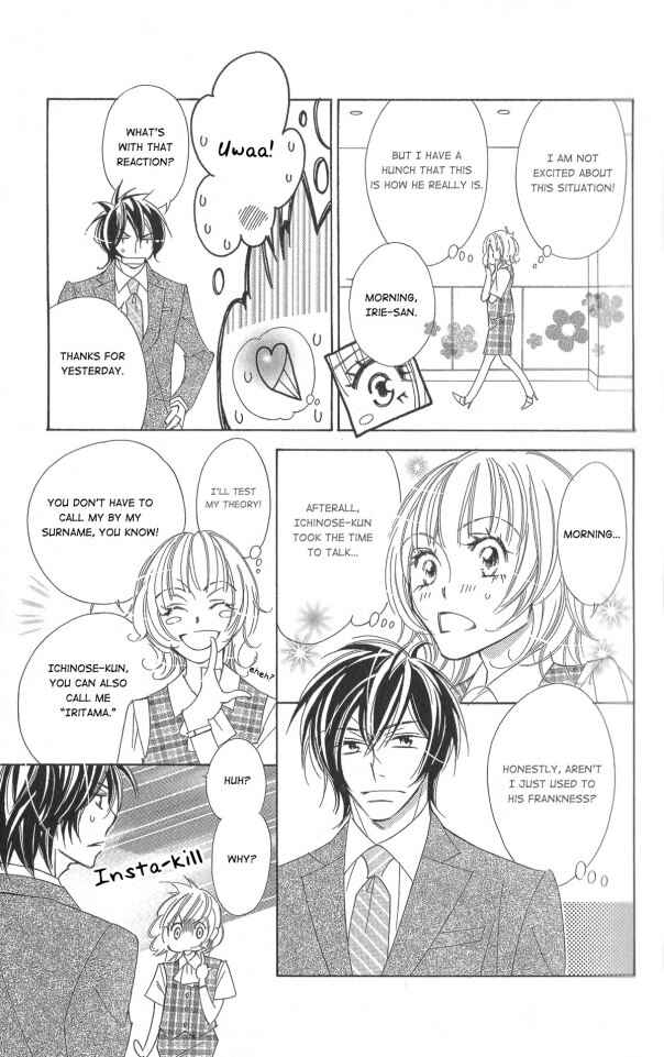 Page 16 Chapter 2 Six Affairs In The Office