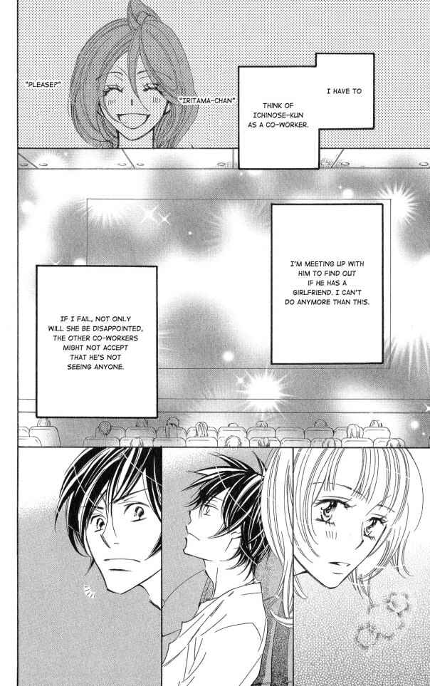 Page 21 Chapter 2 Six Affairs In The Office