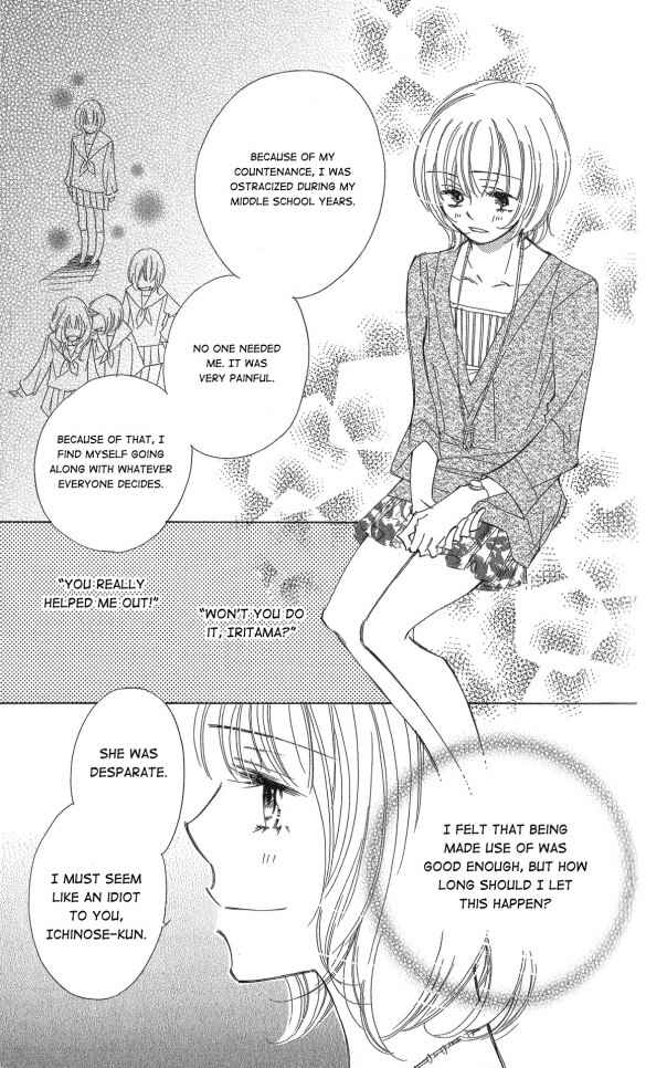 Page 26 Chapter 2 Six Affairs In The Office