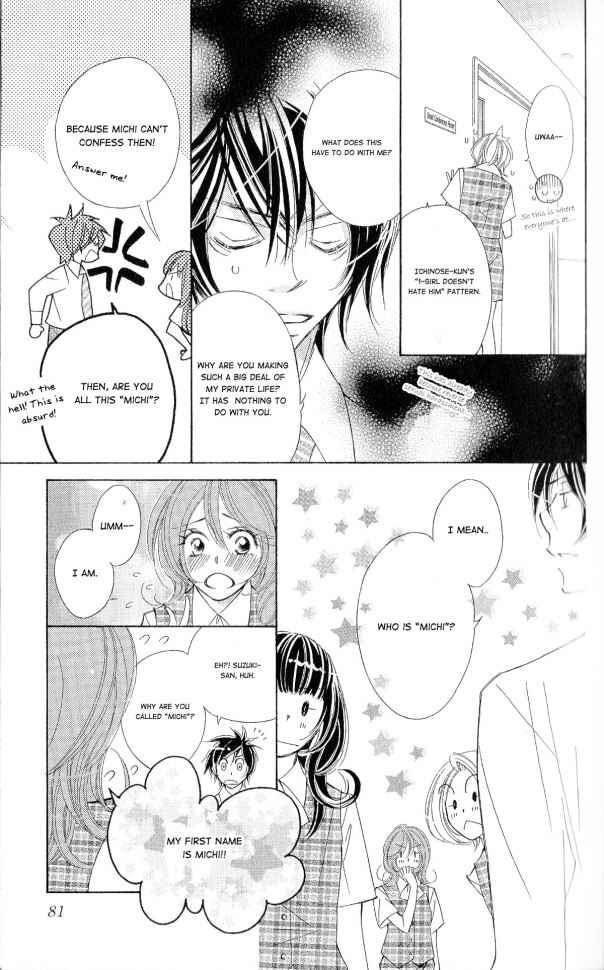 Page 34 Chapter 2 Six Affairs In The Office
