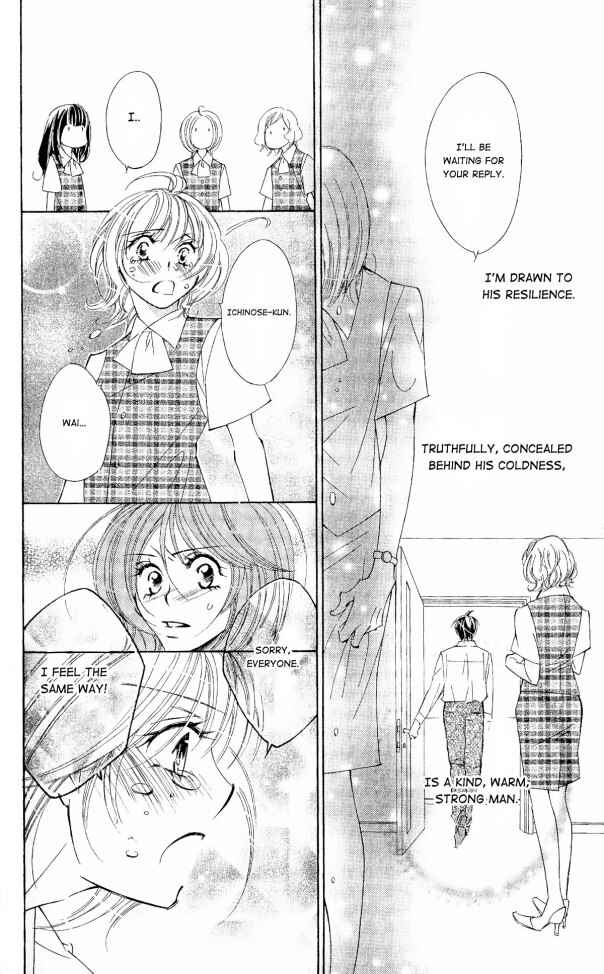 Page 39 Chapter 2 Six Affairs In The Office