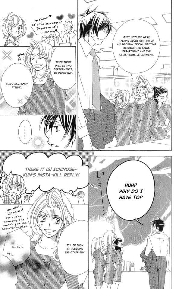 Page 6 Chapter 2 Six Affairs In The Office