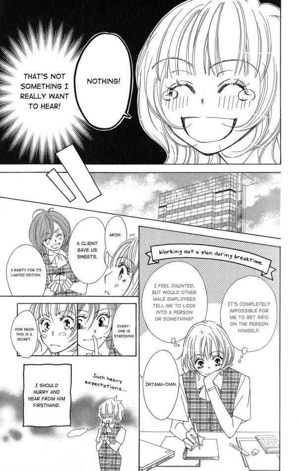 Page 8 Chapter 2 Six Affairs In The Office
