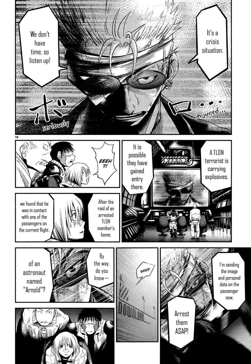 Page 17 Chapter Unknown_0eb1 MOON RABBIT