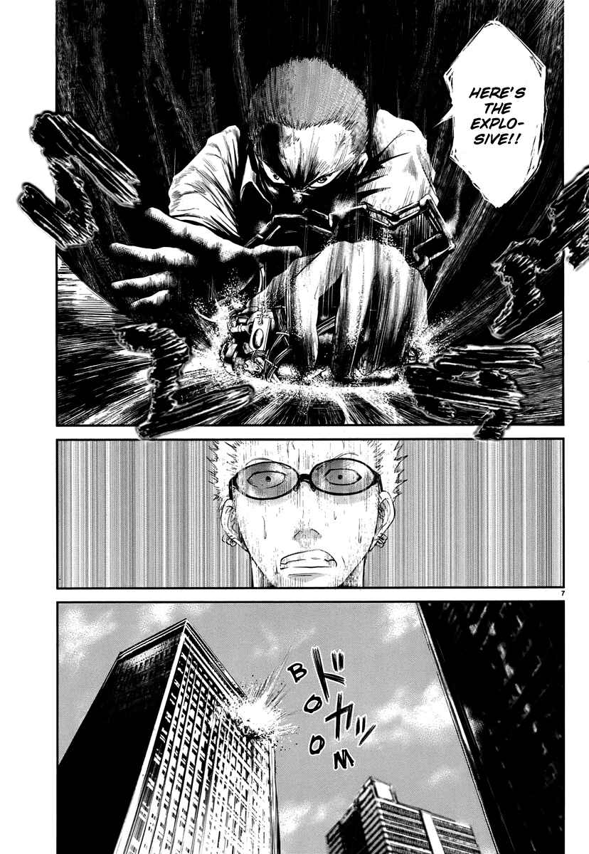 Page 8 Chapter Unknown_0eb1 MOON RABBIT