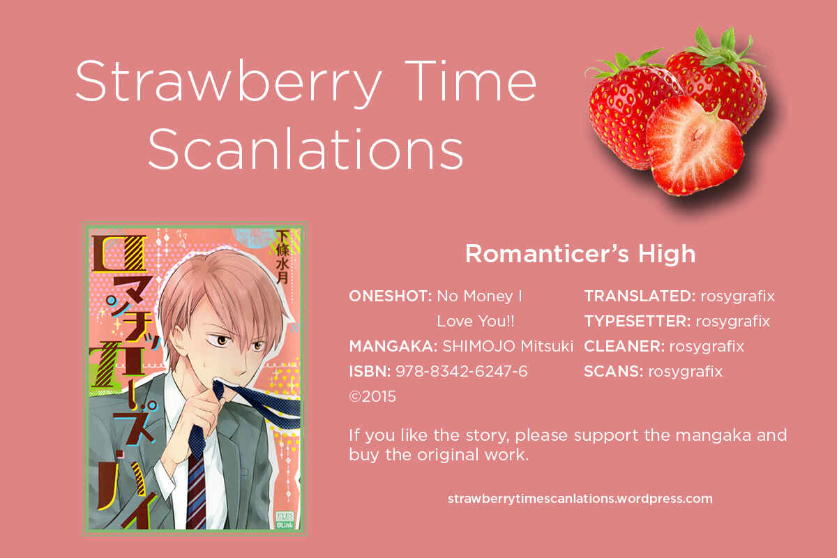 Page 1 Chapter 4 Romanticers High