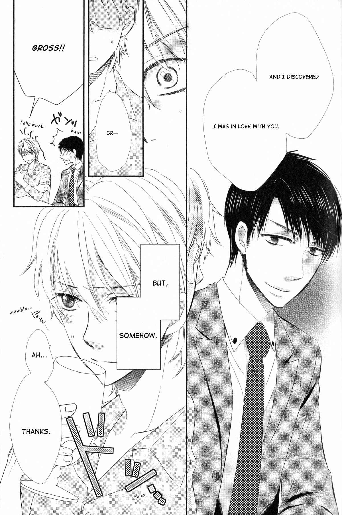 Page 14 Chapter 4 Romanticers High