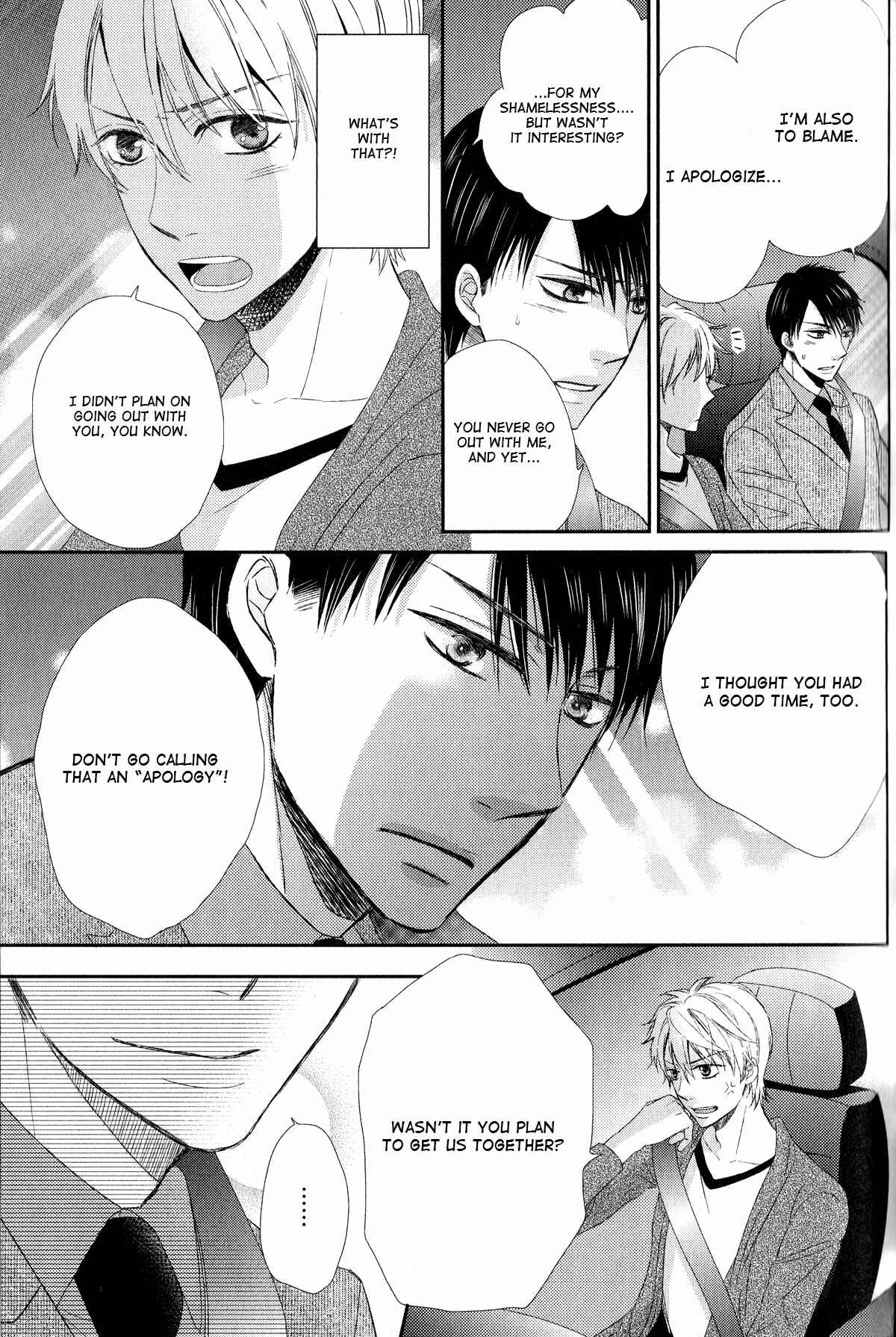 Page 16 Chapter 4 Romanticers High