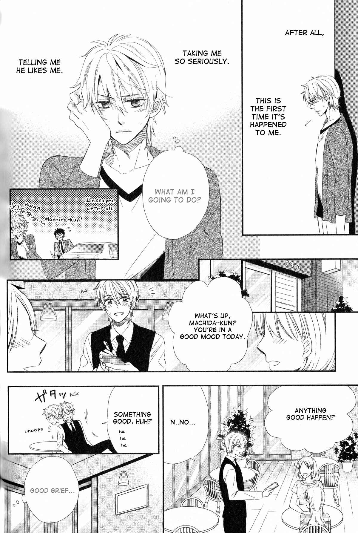 Page 19 Chapter 4 Romanticers High
