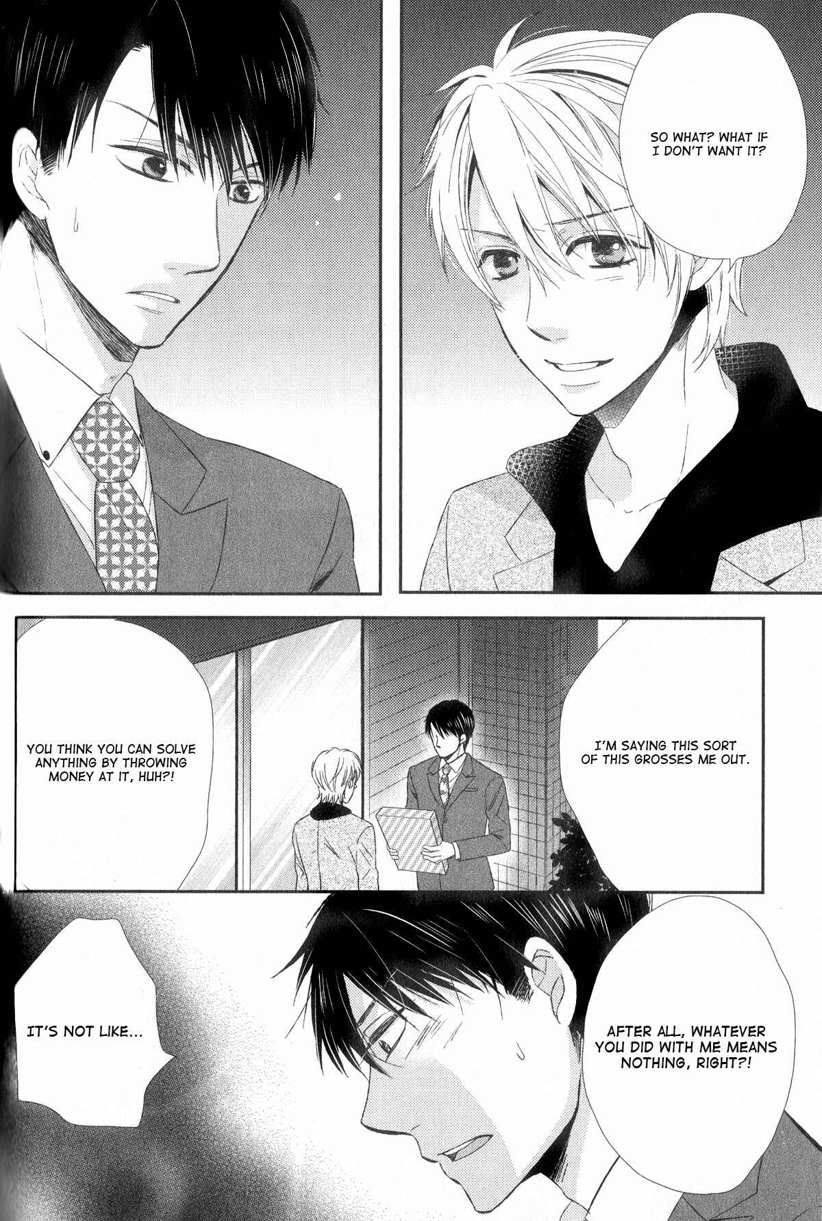 Page 21 Chapter 4 Romanticers High