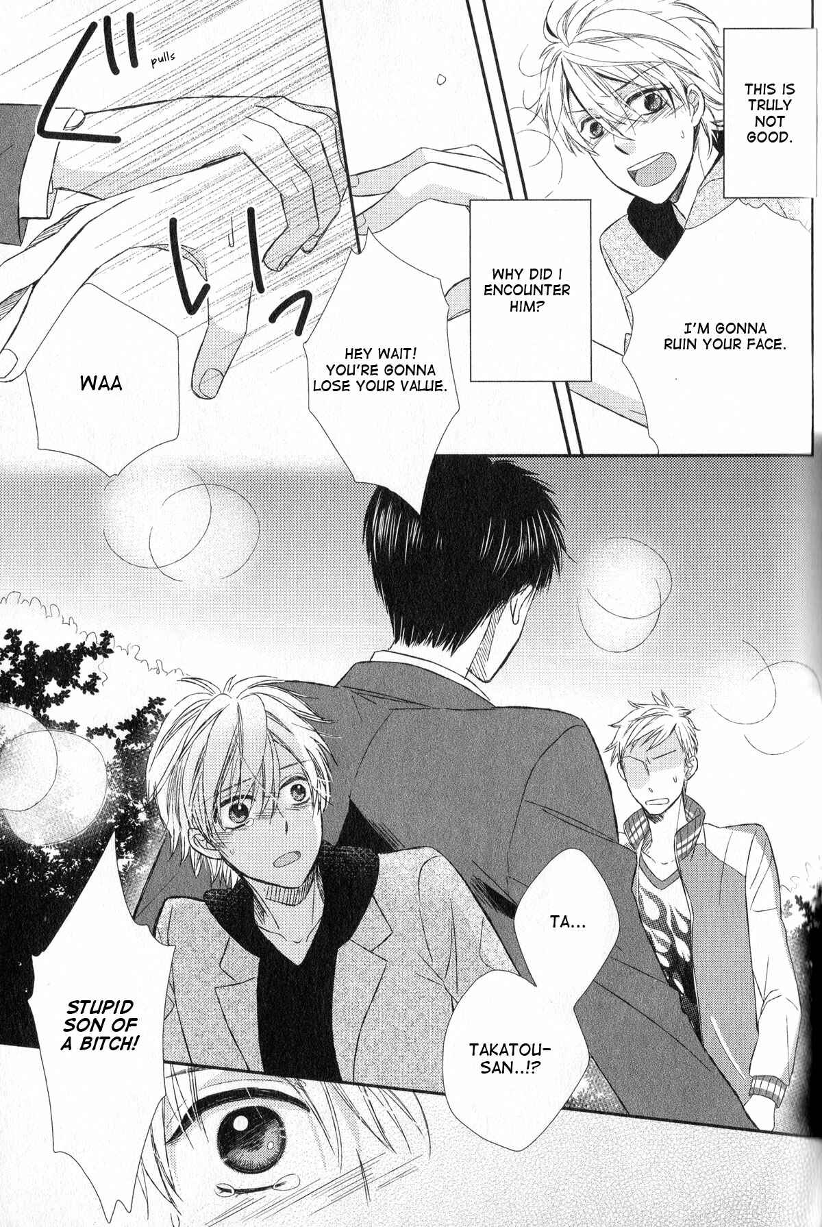 Page 26 Chapter 4 Romanticers High