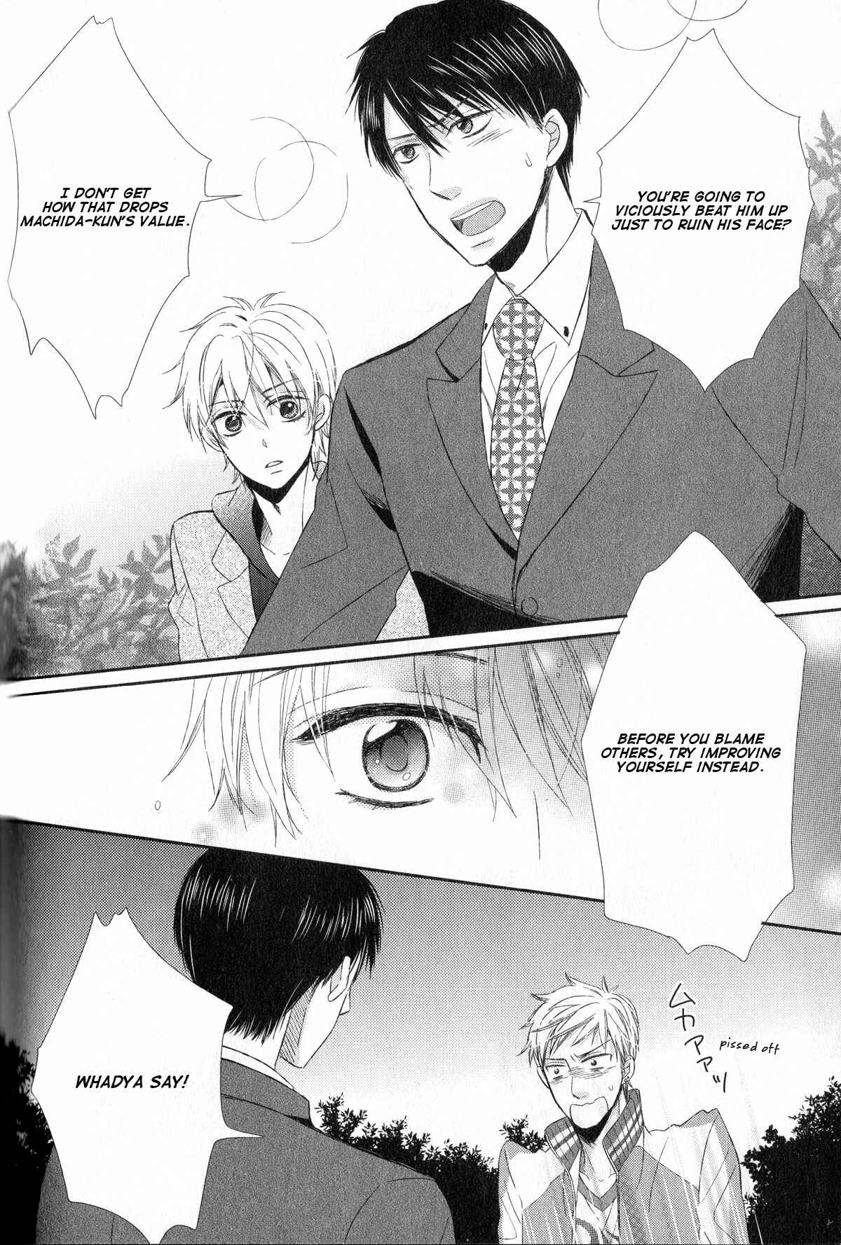 Page 27 Chapter 4 Romanticers High