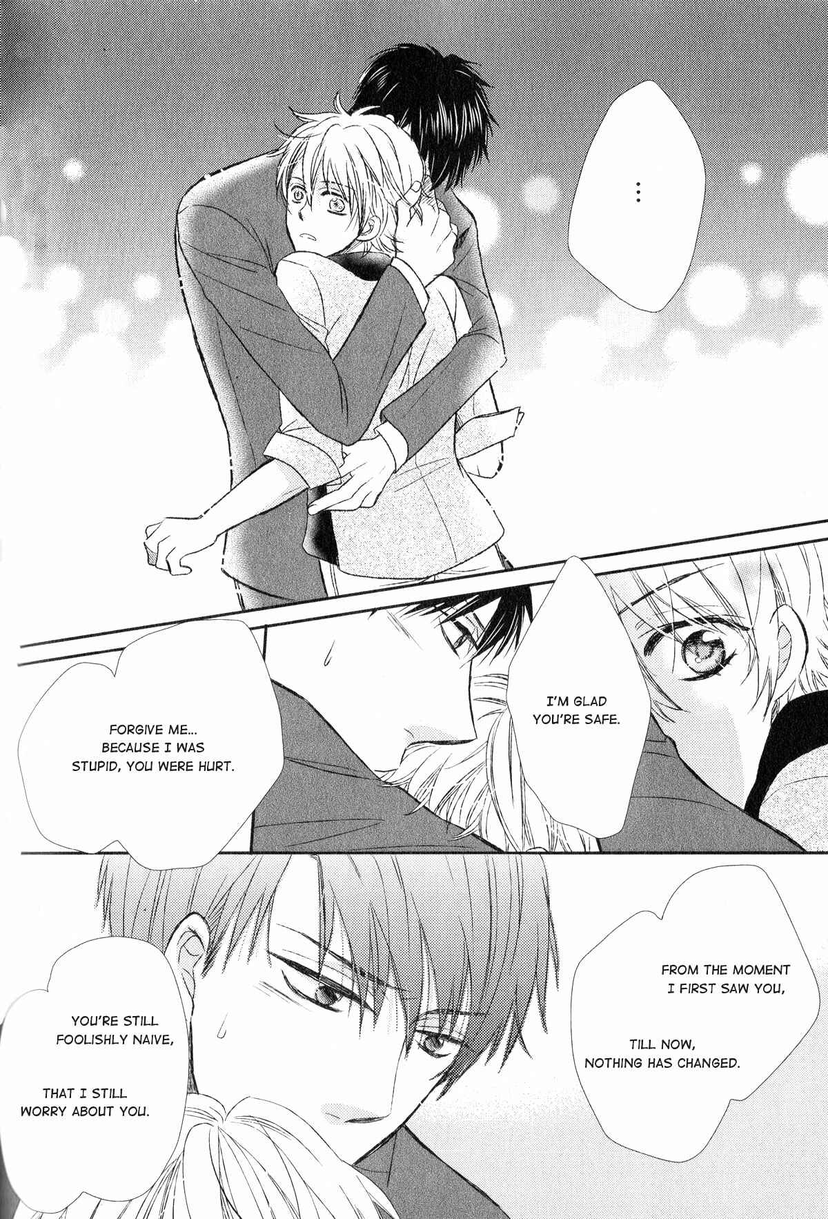 Page 29 Chapter 4 Romanticers High
