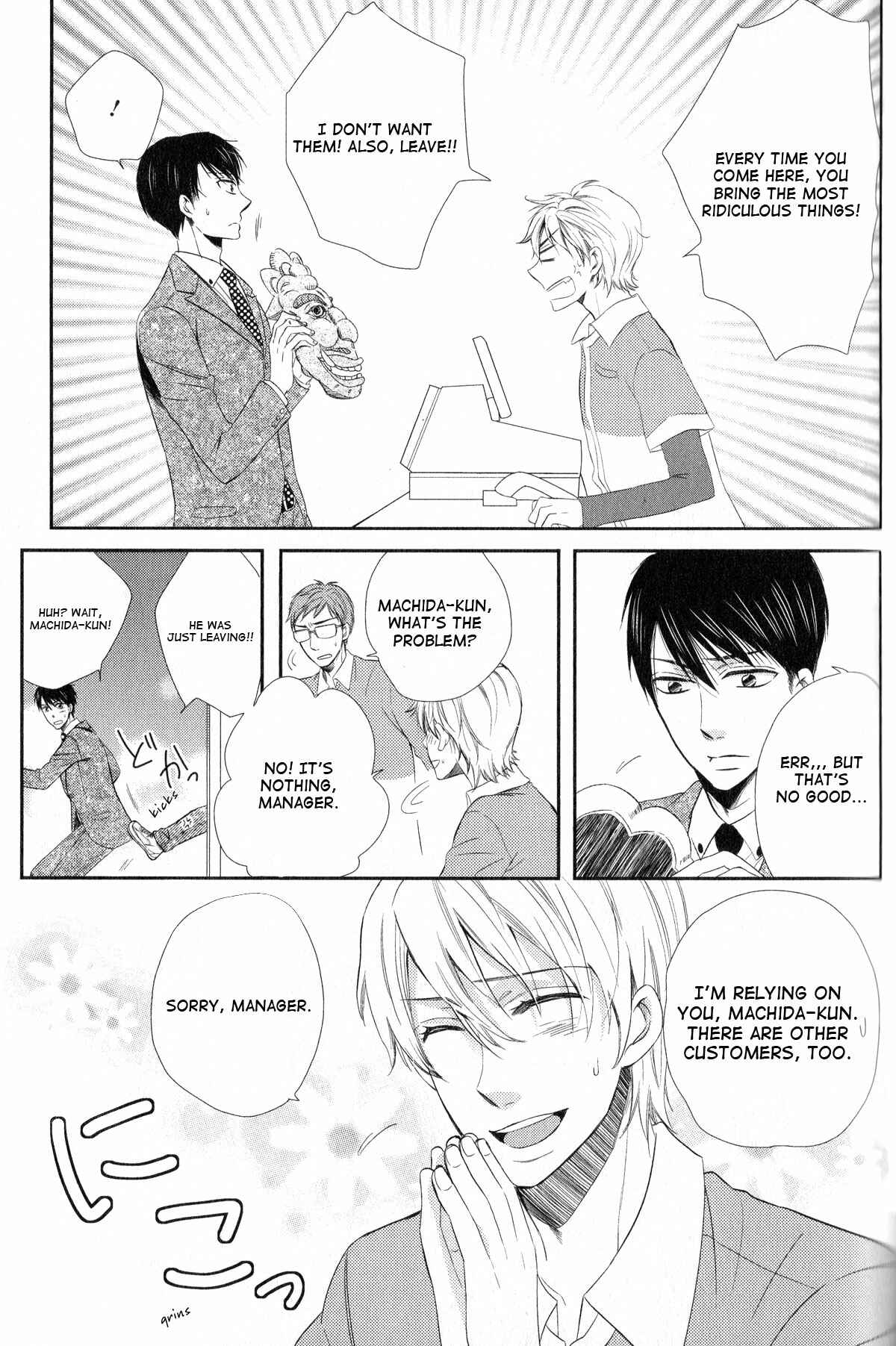 Page 4 Chapter 4 Romanticers High