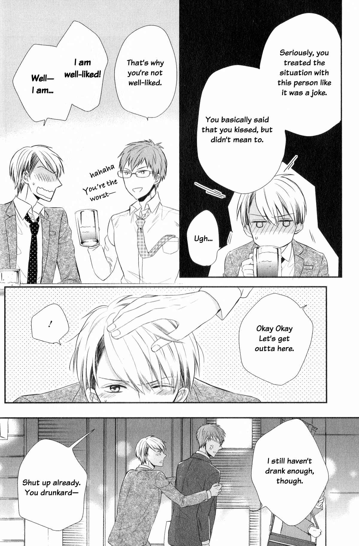 Page 10 Chapter 2 Romanticers High