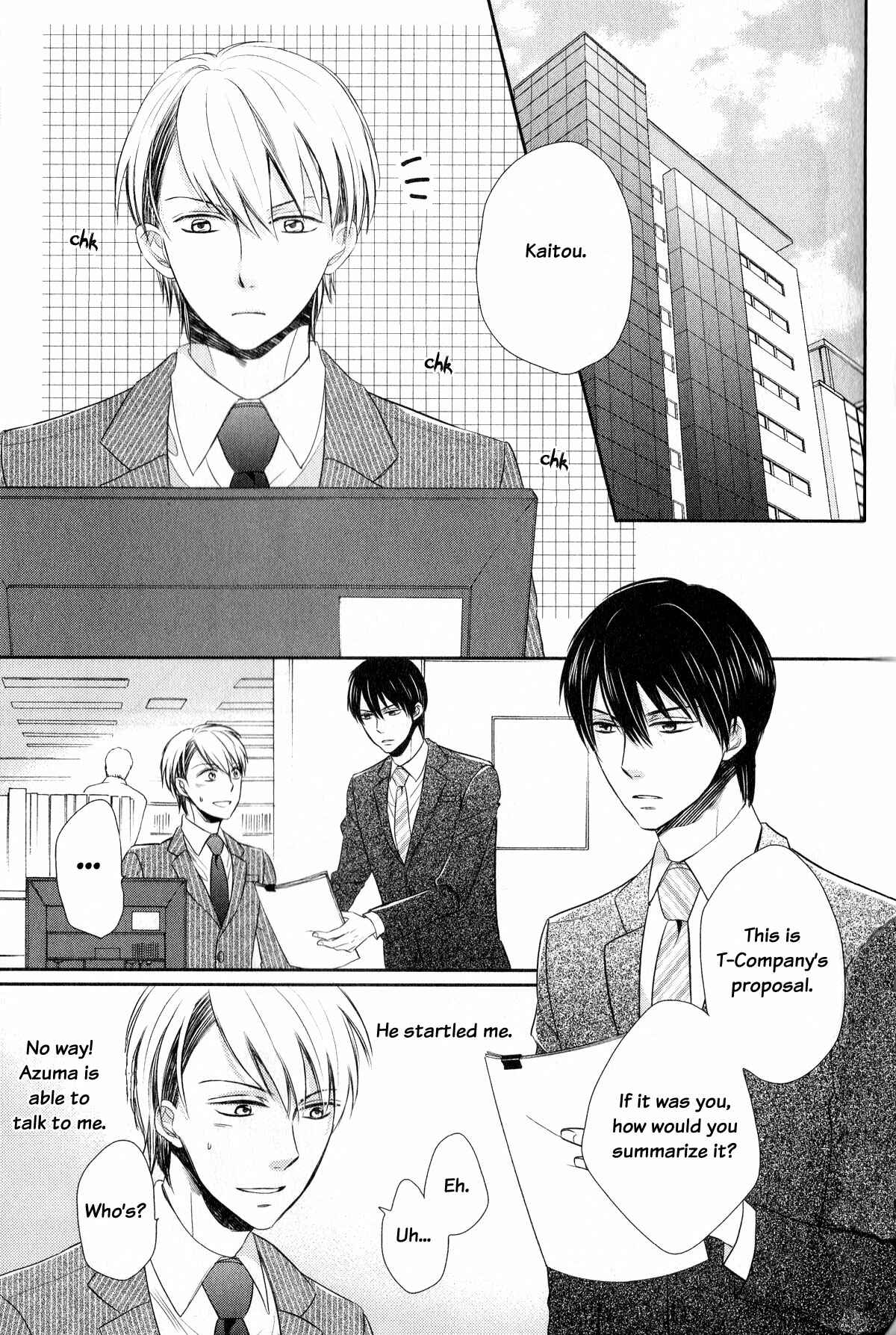 Page 13 Chapter 2 Romanticers High