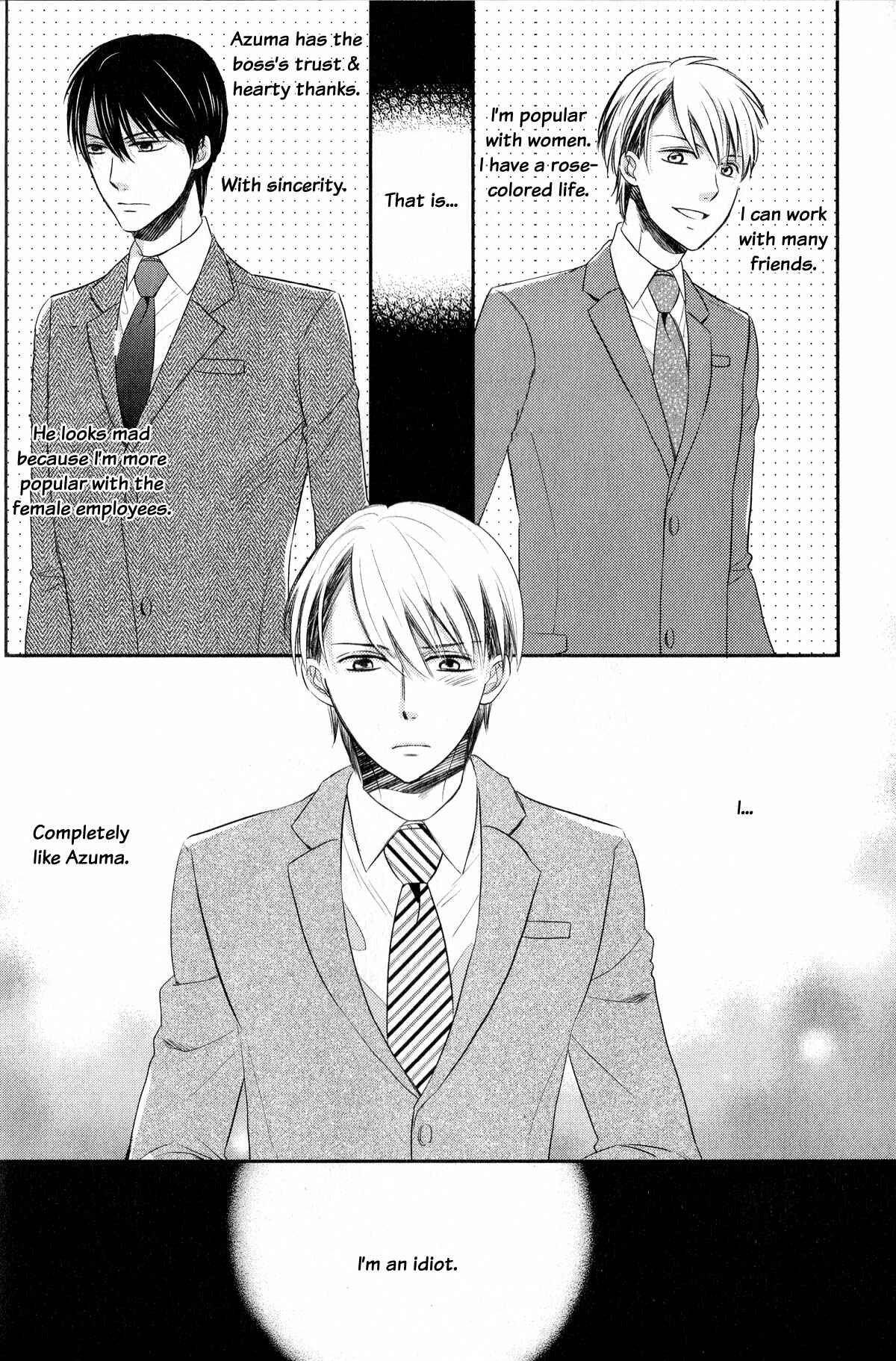 Page 24 Chapter 2 Romanticers High