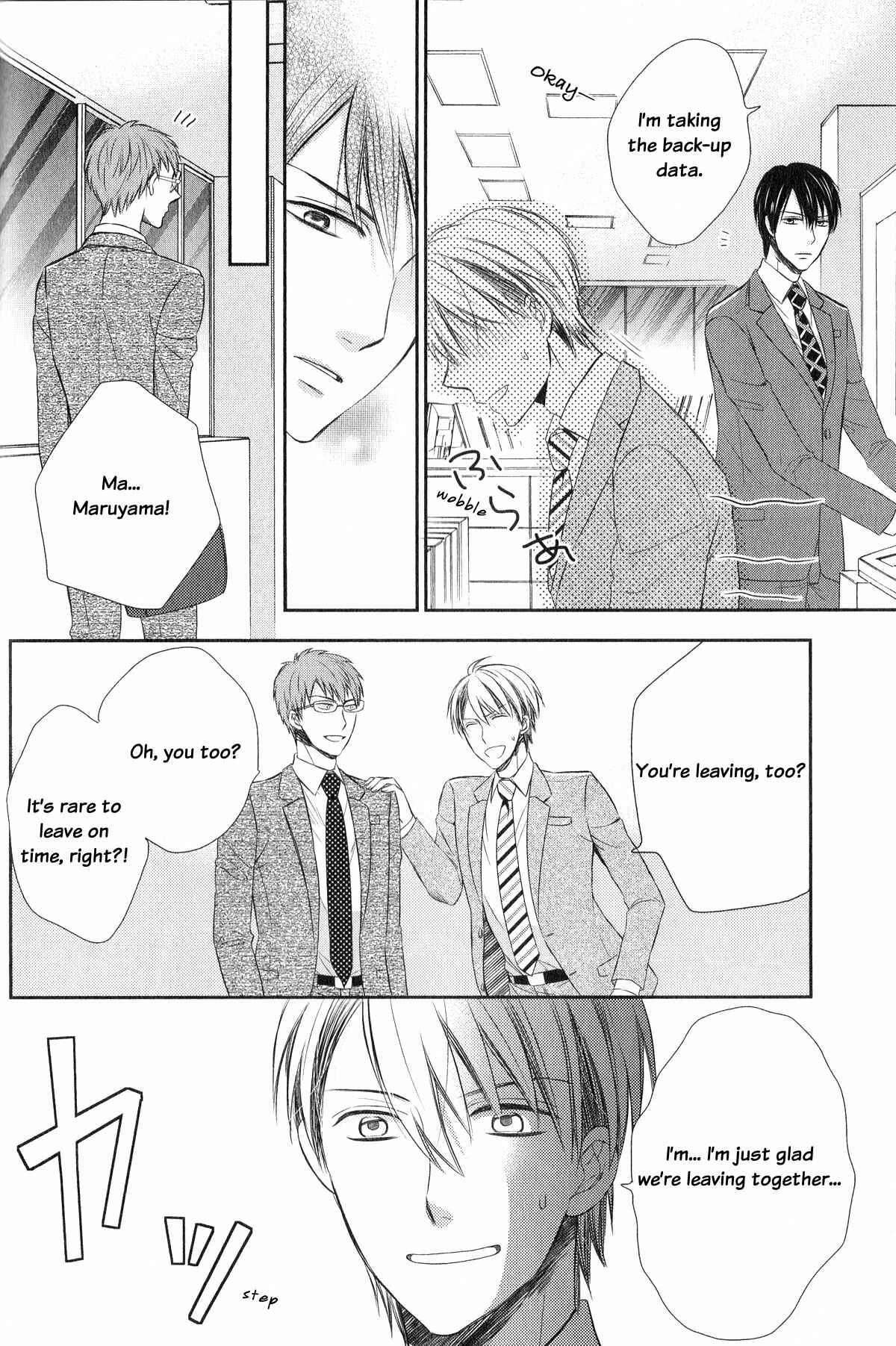 Page 26 Chapter 2 Romanticers High