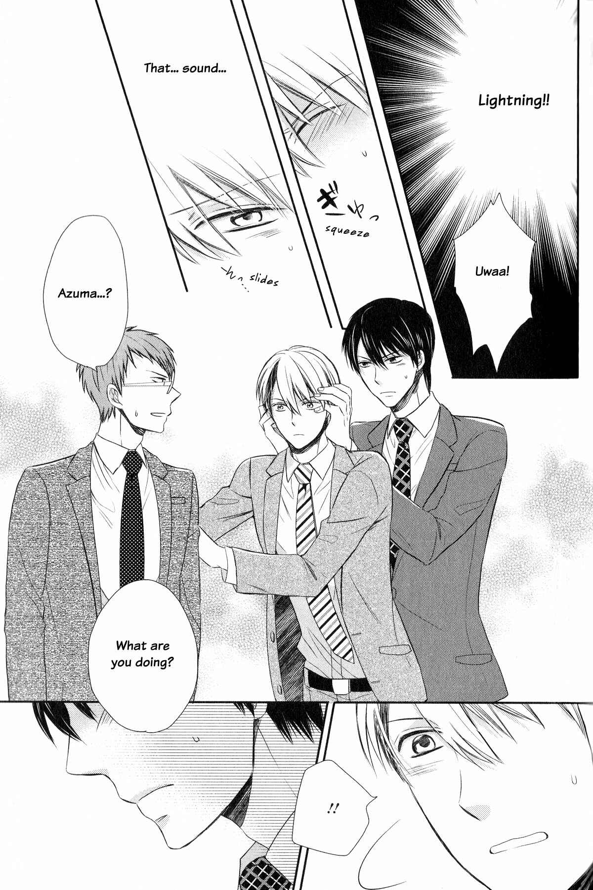 Page 27 Chapter 2 Romanticers High