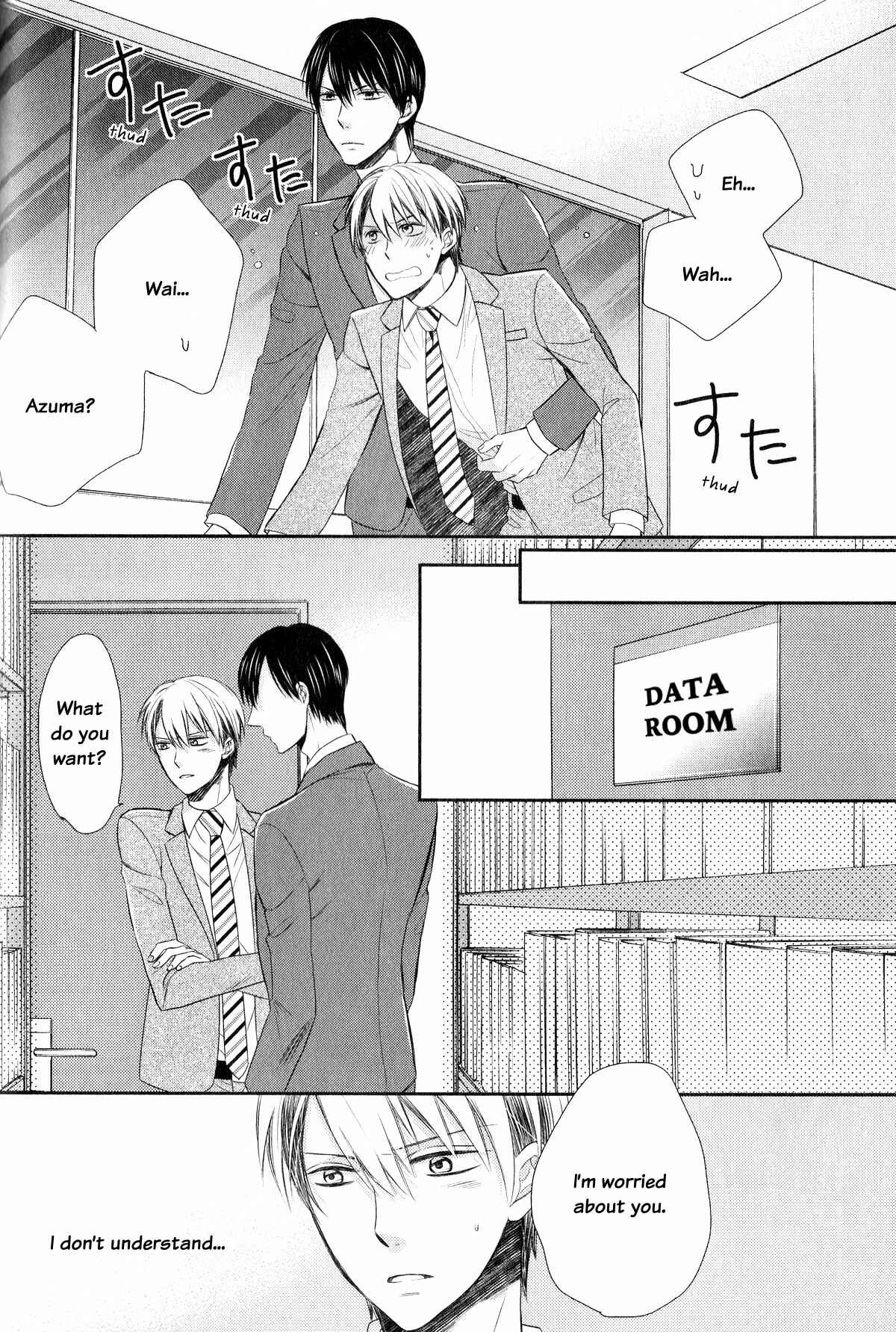 Page 28 Chapter 2 Romanticers High