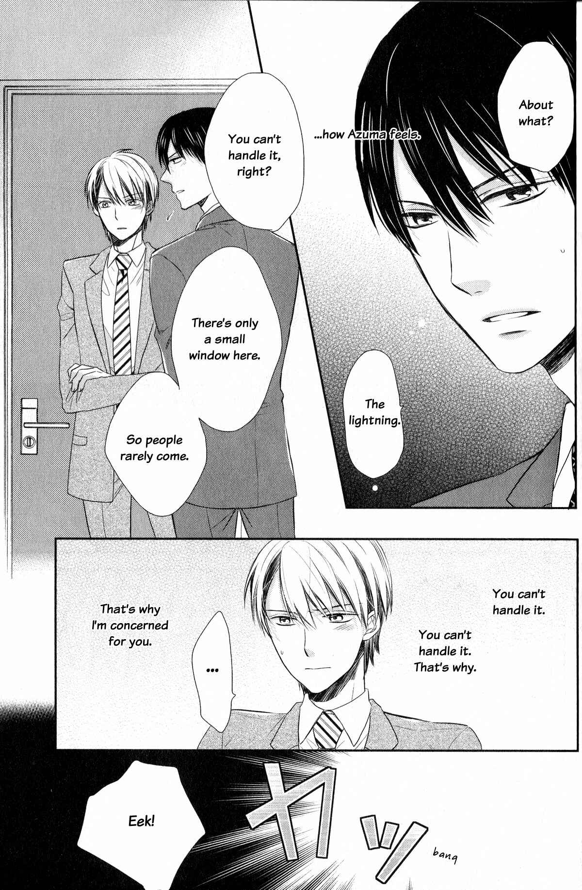Page 29 Chapter 2 Romanticers High