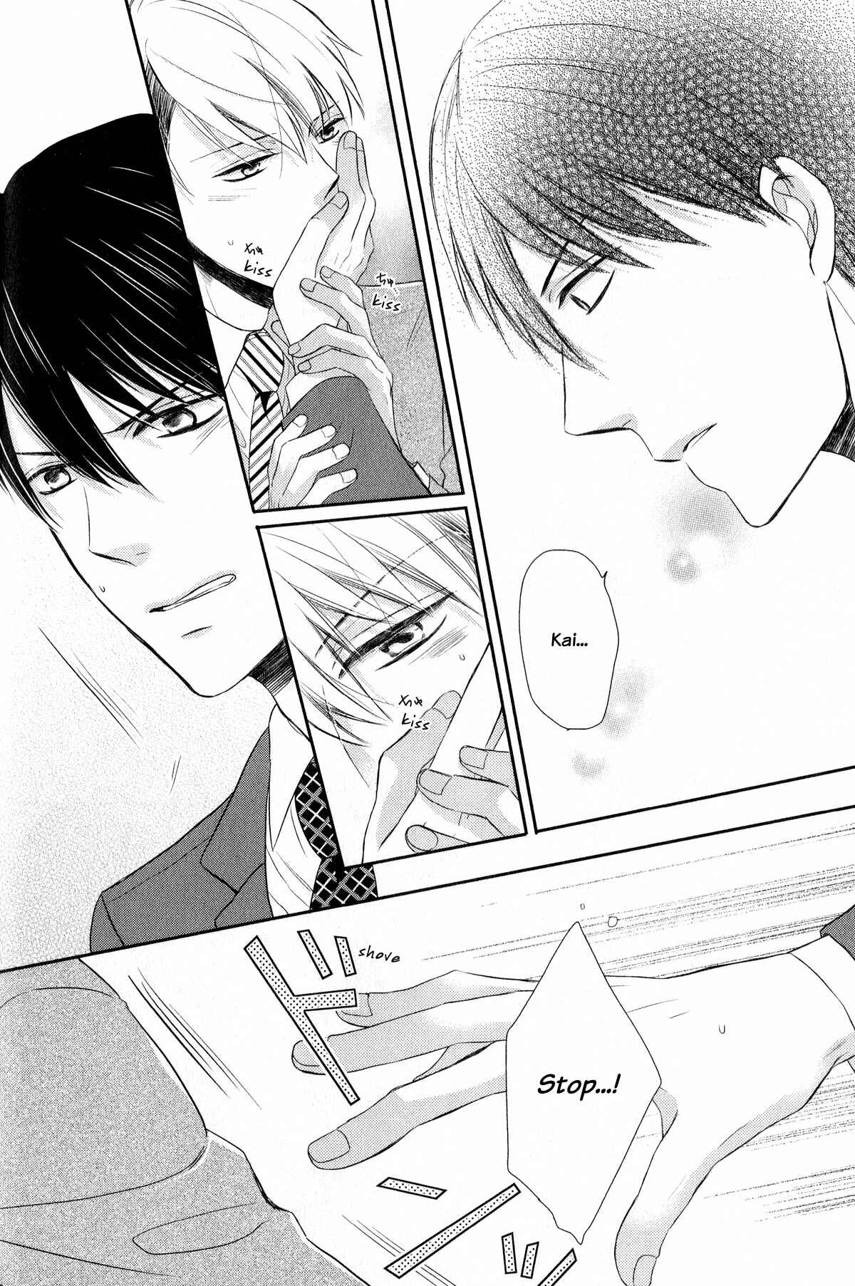 Page 32 Chapter 2 Romanticers High
