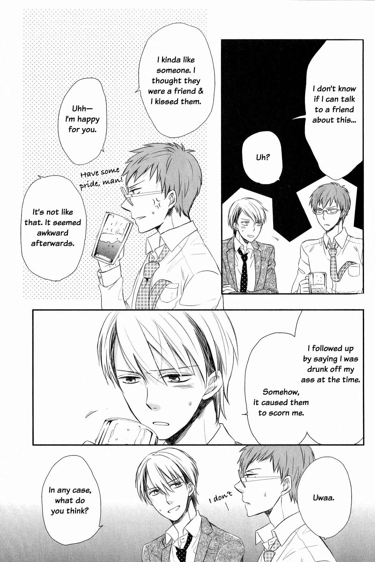 Page 9 Chapter 2 Romanticers High