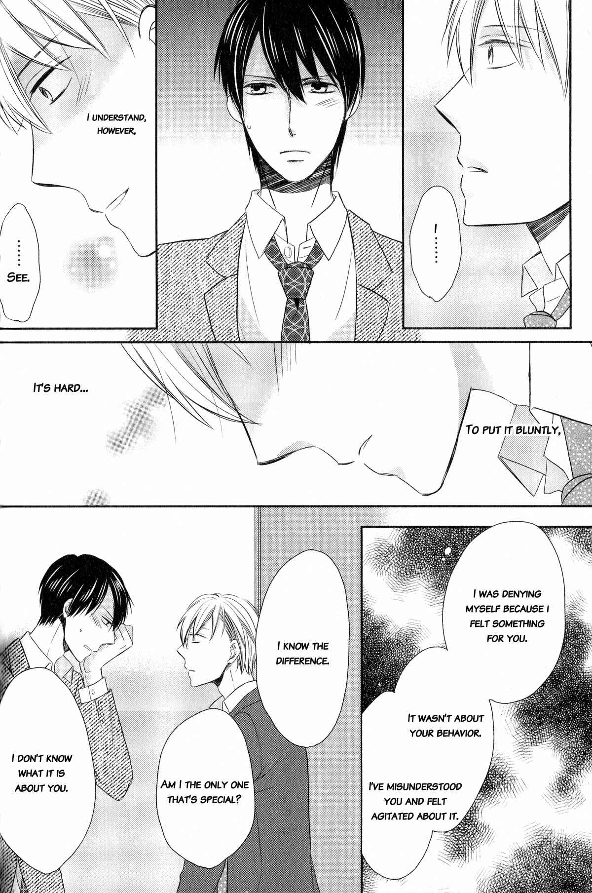 Page 18 Chapter 3 Romanticers High