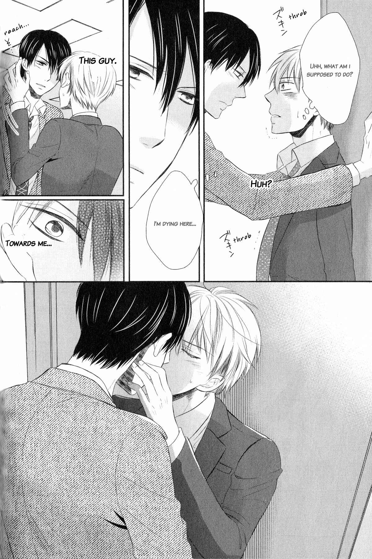 Page 22 Chapter 3 Romanticers High