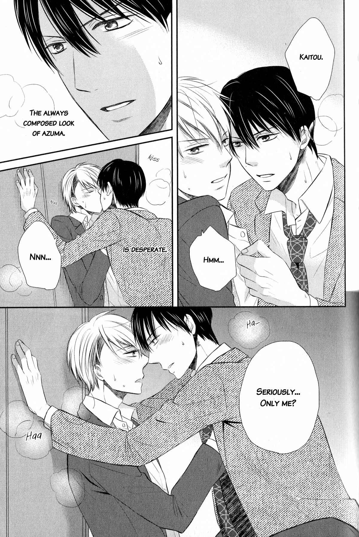 Page 27 Chapter 3 Romanticers High