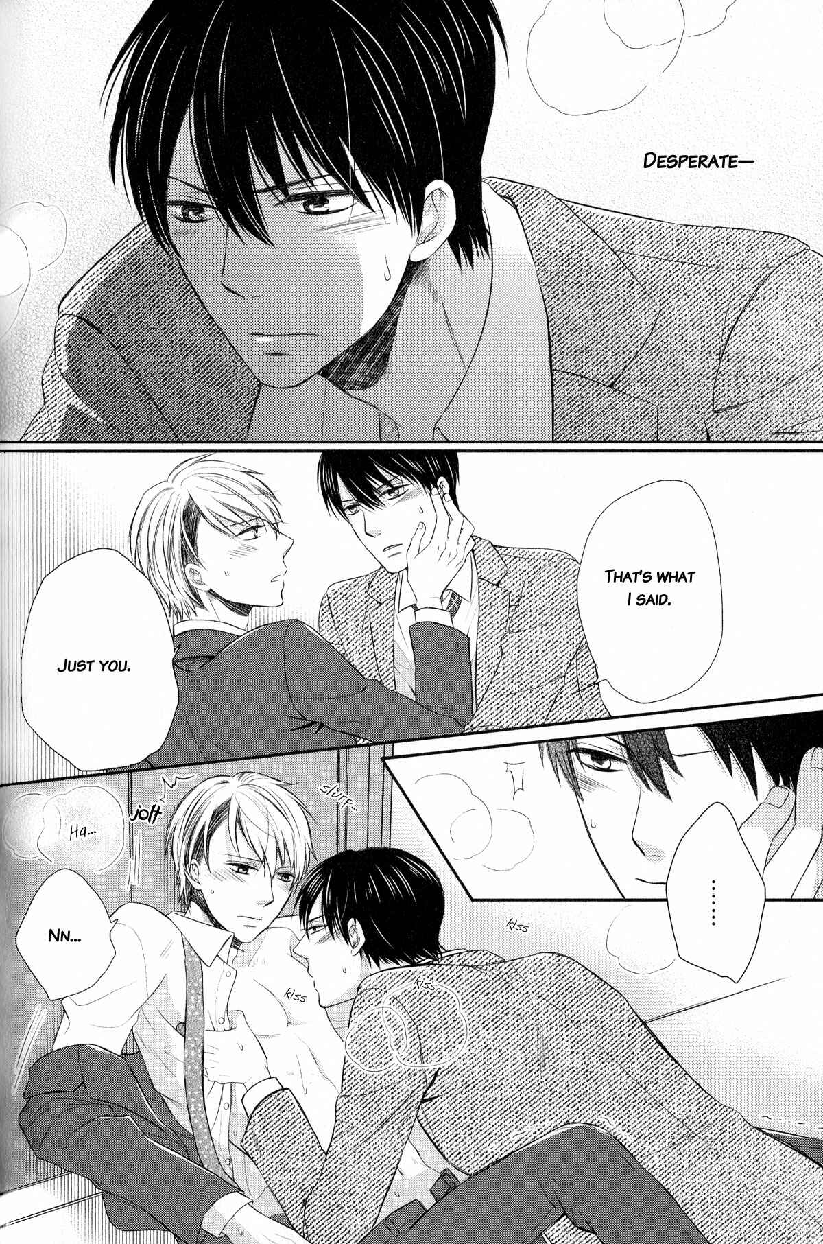 Page 28 Chapter 3 Romanticers High