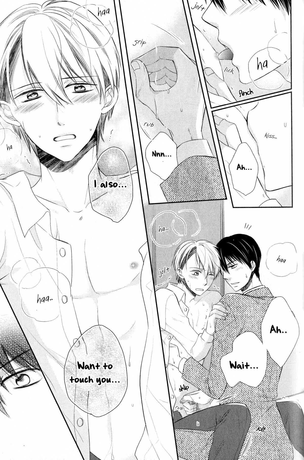 Page 29 Chapter 3 Romanticers High