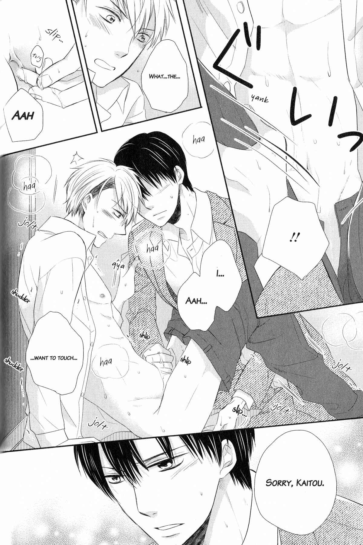 Page 30 Chapter 3 Romanticers High
