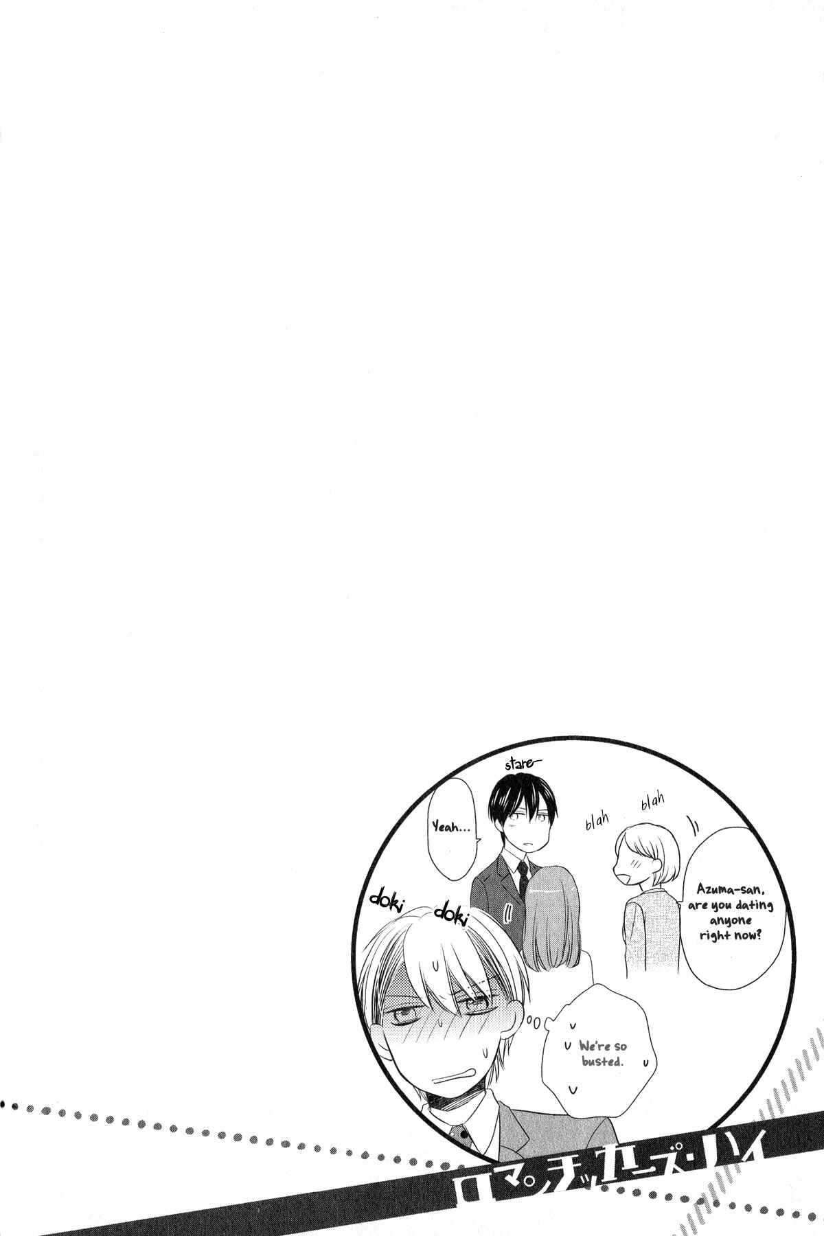 Page 36 Chapter 3 Romanticers High