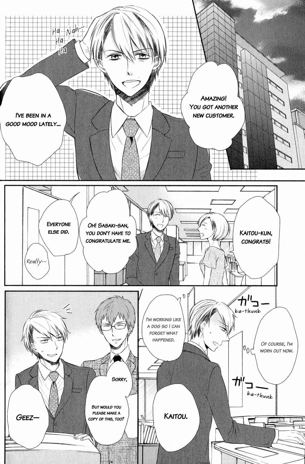 Page 8 Chapter 3 Romanticers High