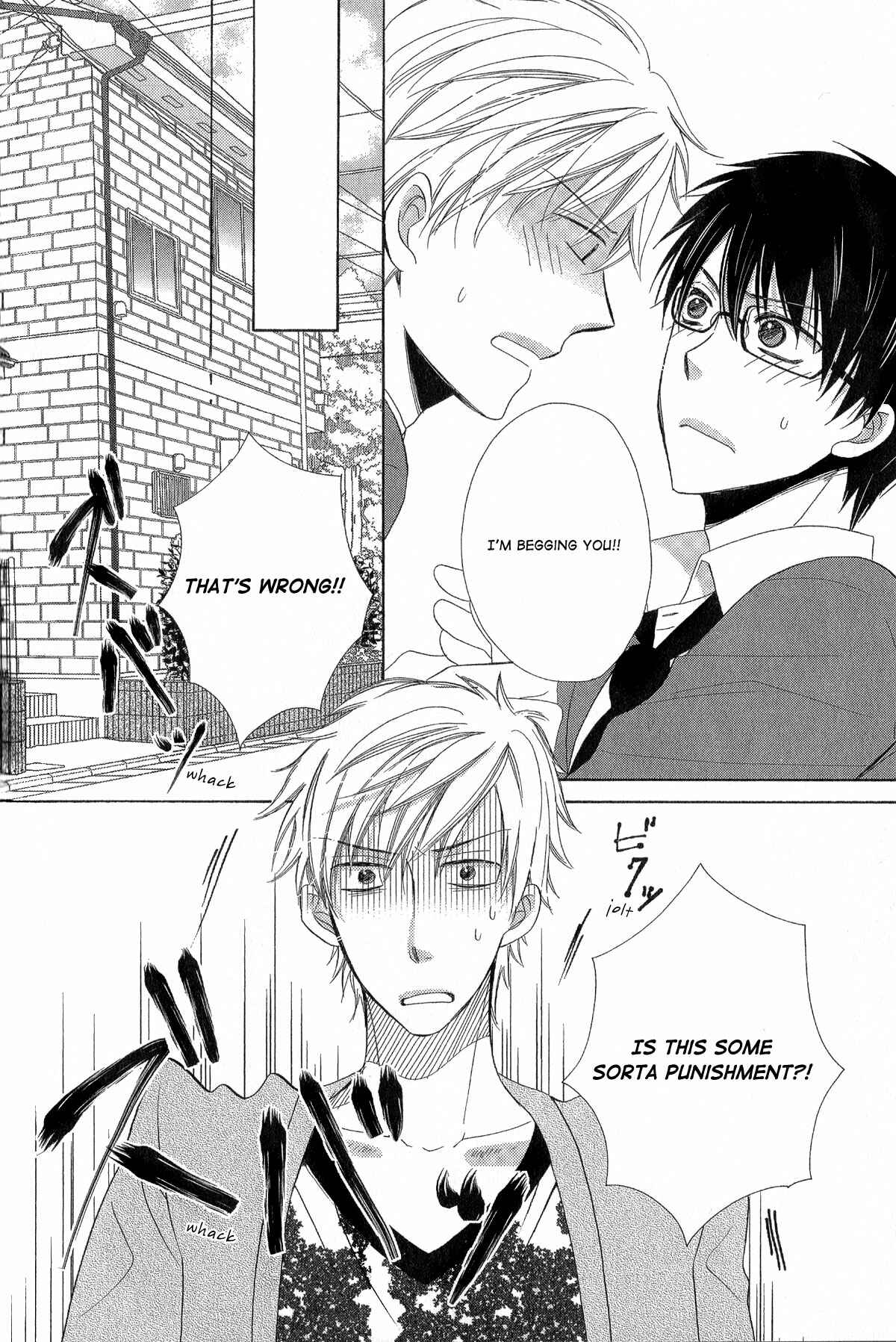 Page 11 Chapter 5 Romanticers High