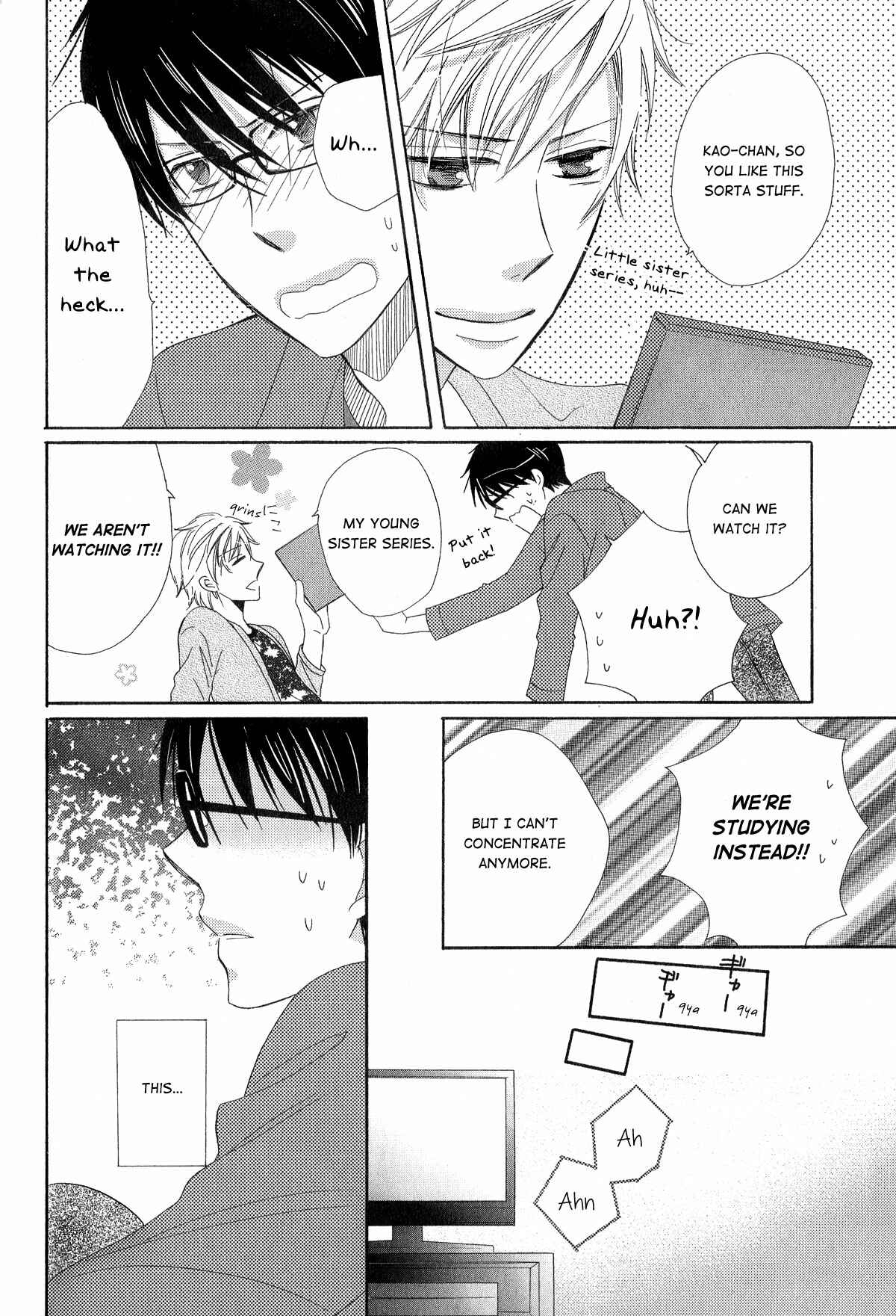 Page 13 Chapter 5 Romanticers High