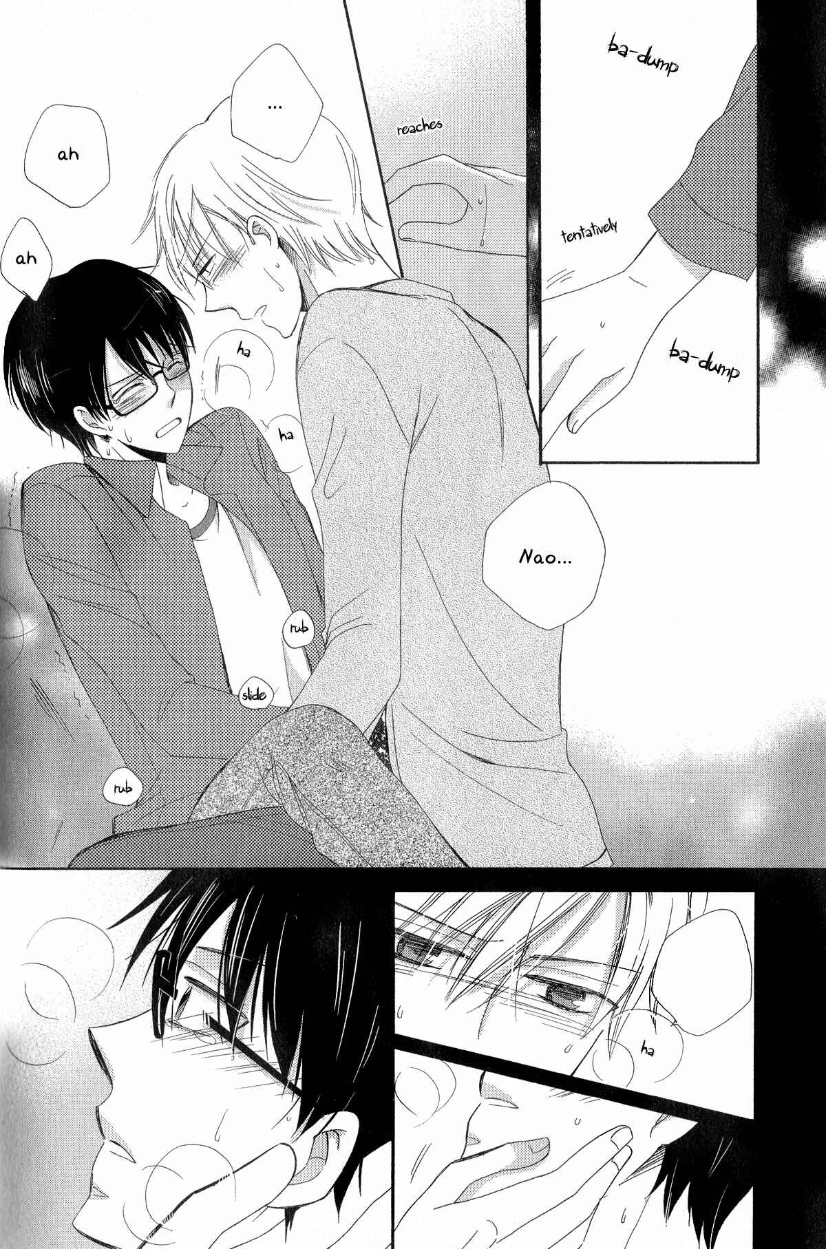 Page 19 Chapter 5 Romanticers High