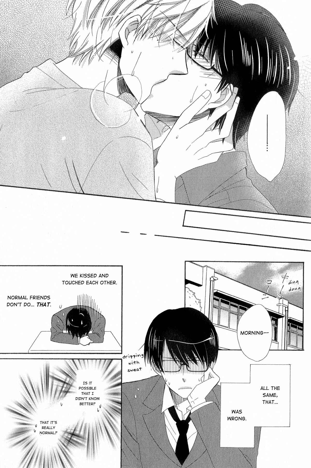 Page 20 Chapter 5 Romanticers High
