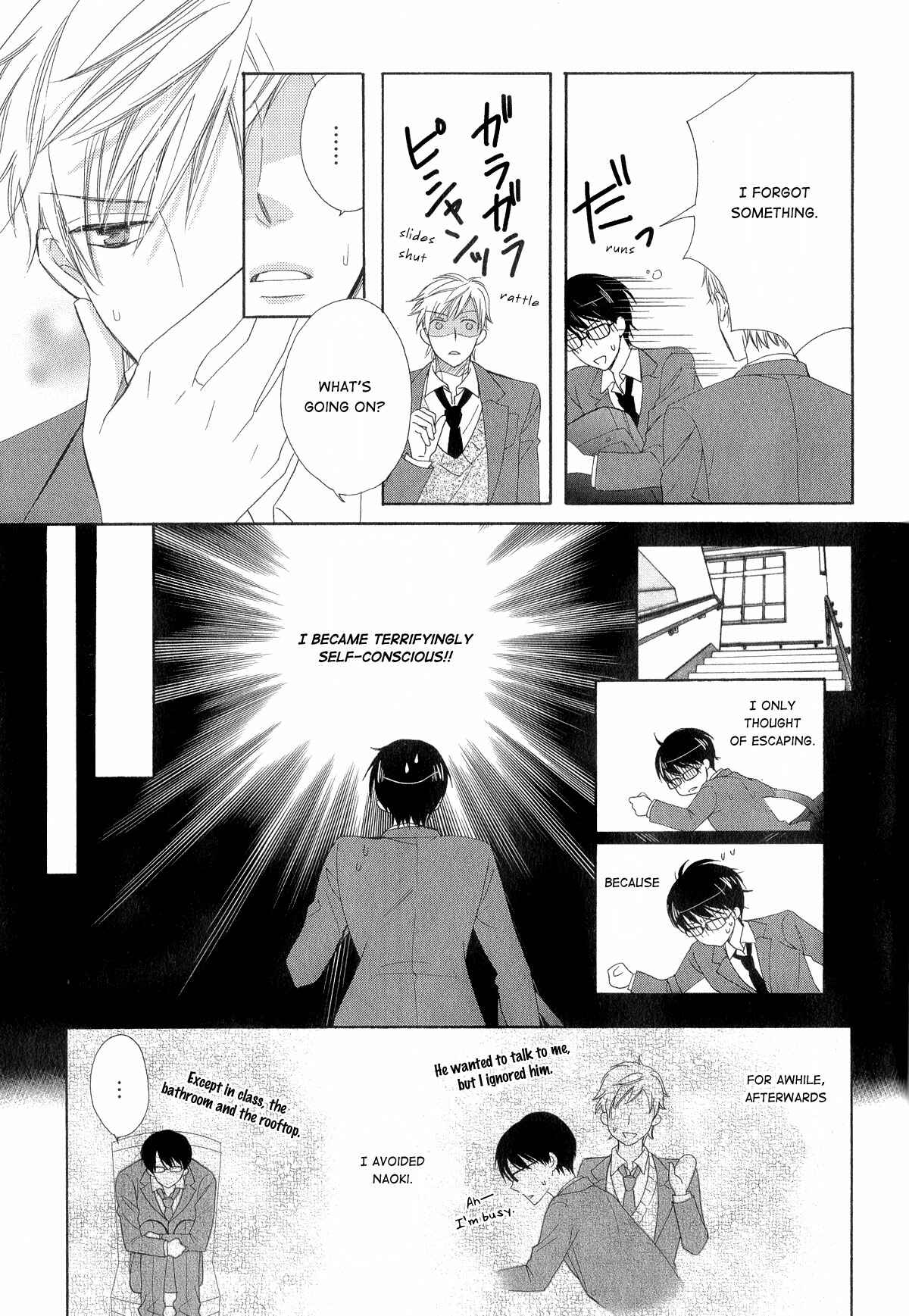 Page 24 Chapter 5 Romanticers High