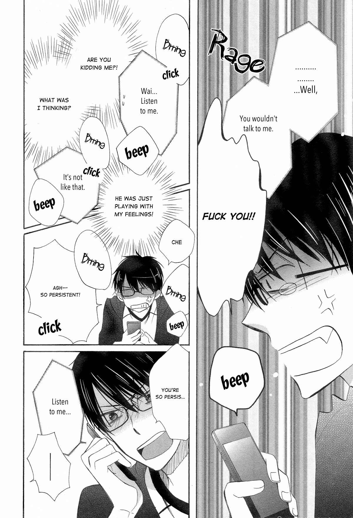 Page 27 Chapter 5 Romanticers High