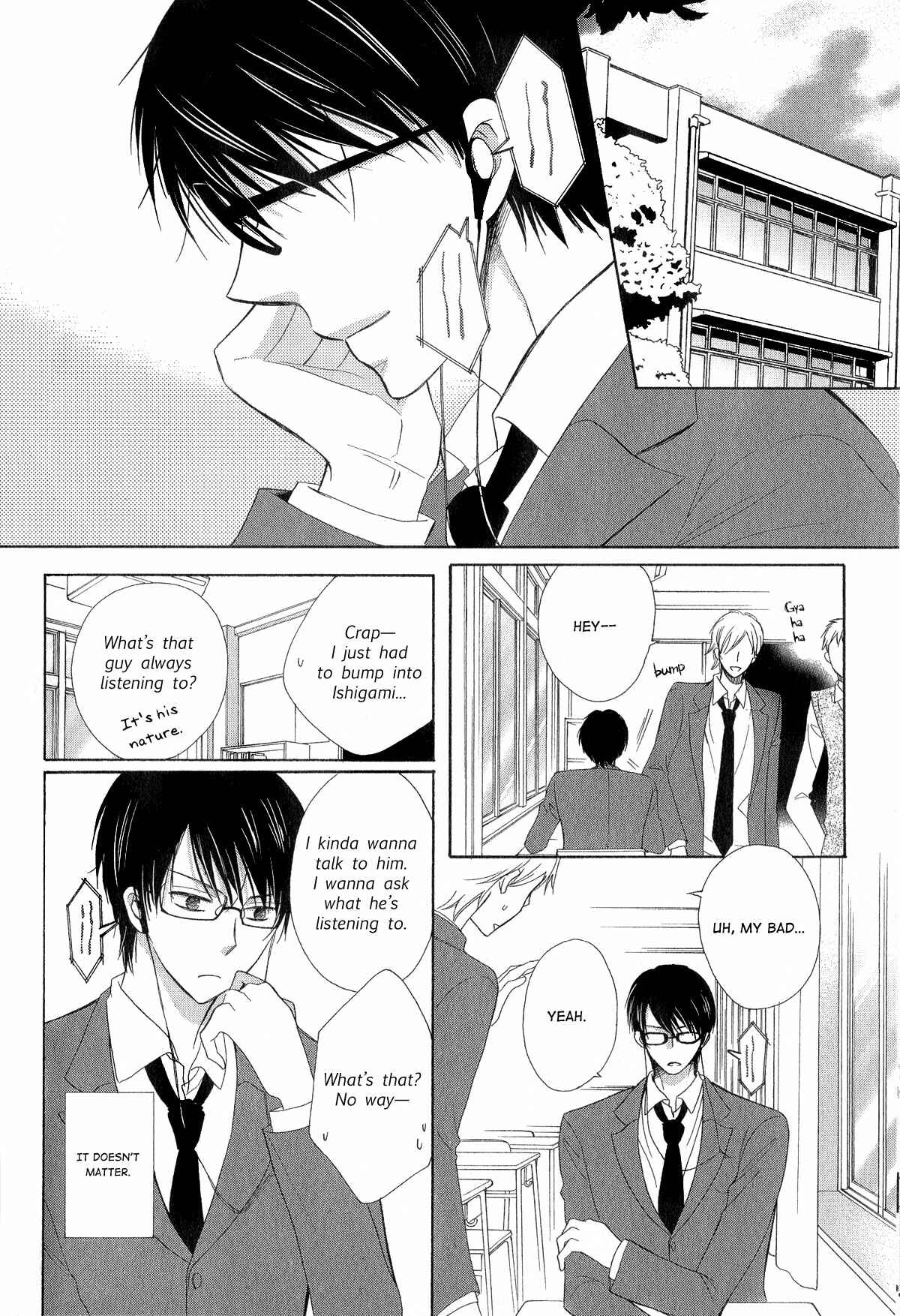 Page 3 Chapter 5 Romanticers High