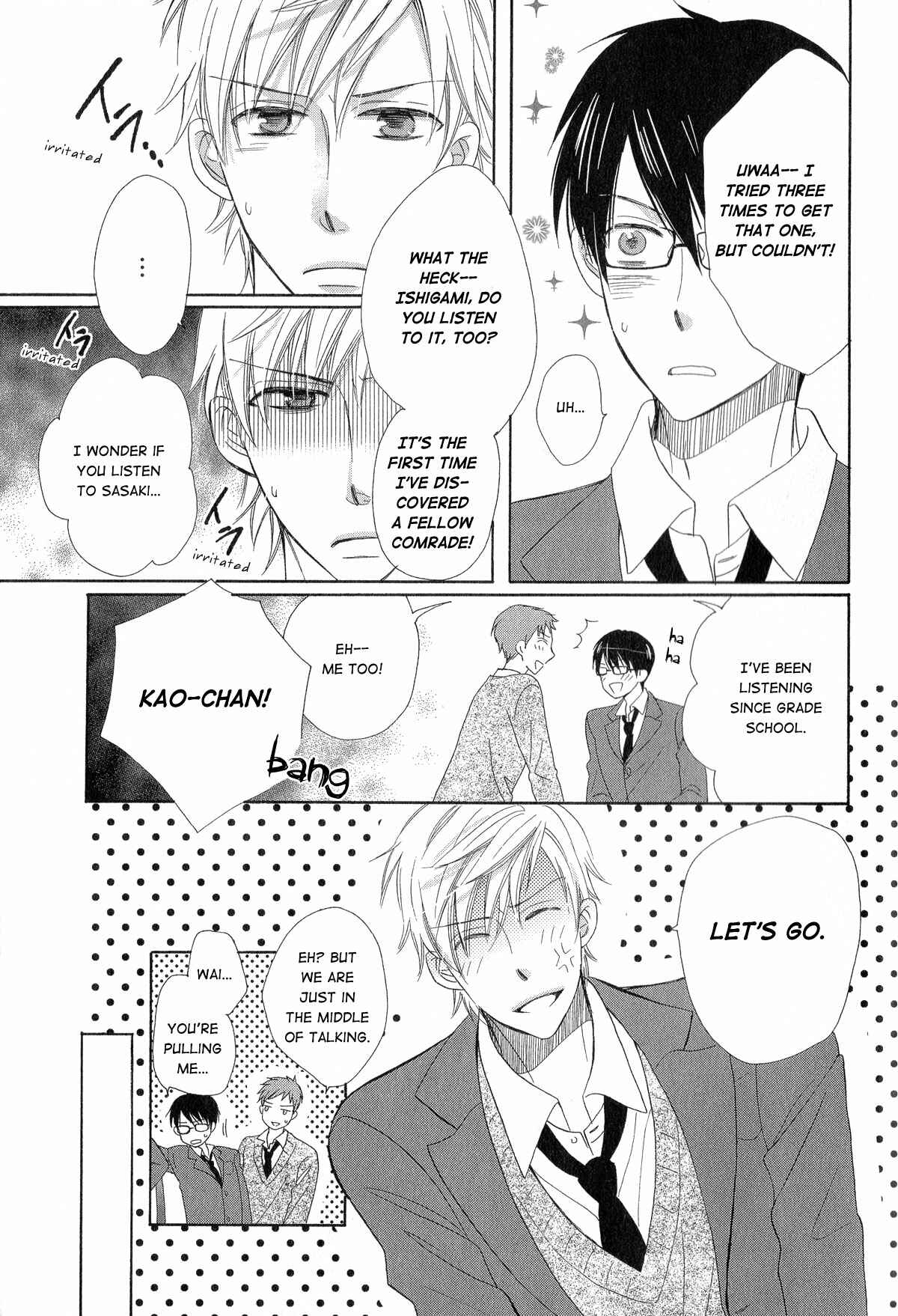 Page 32 Chapter 5 Romanticers High