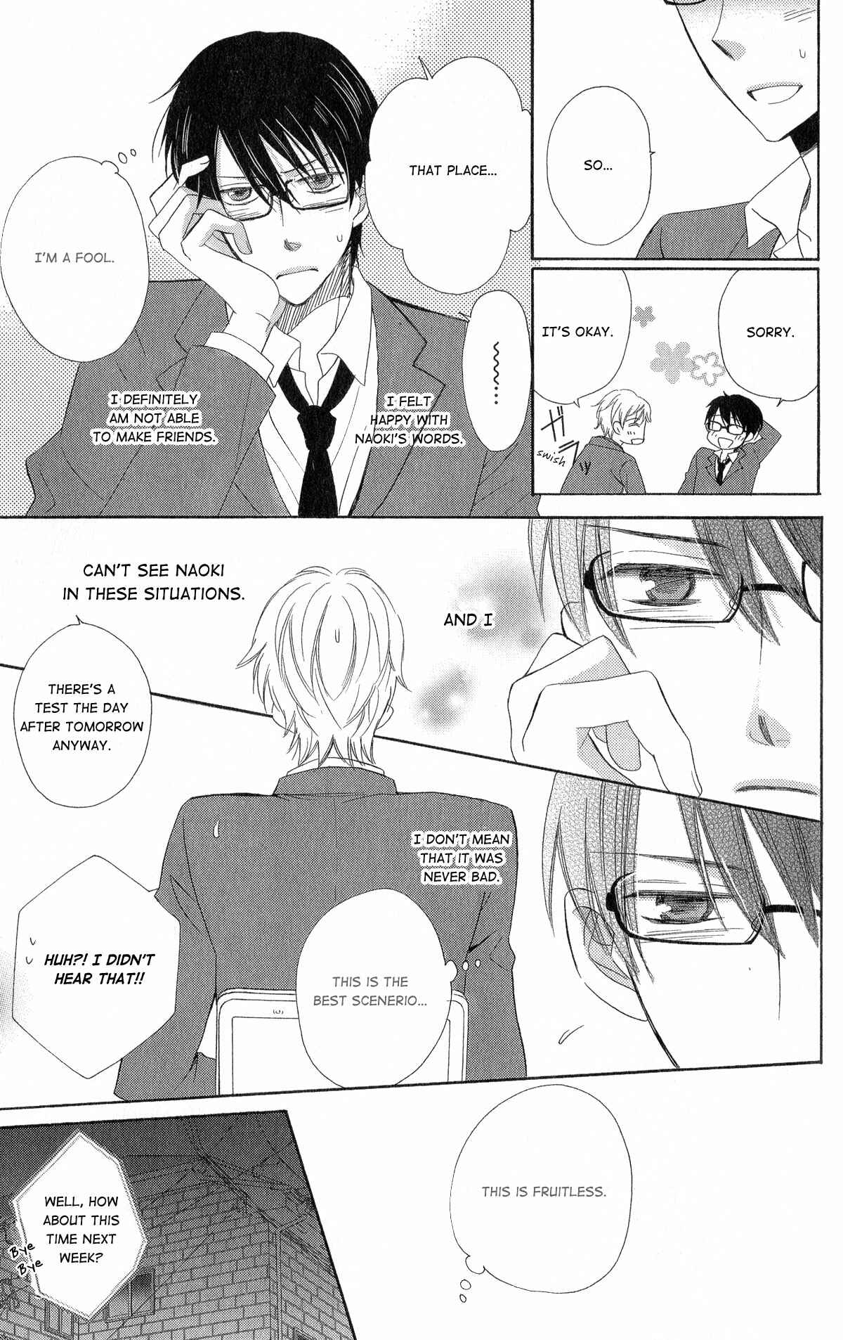 Page 8 Chapter 5 Romanticers High