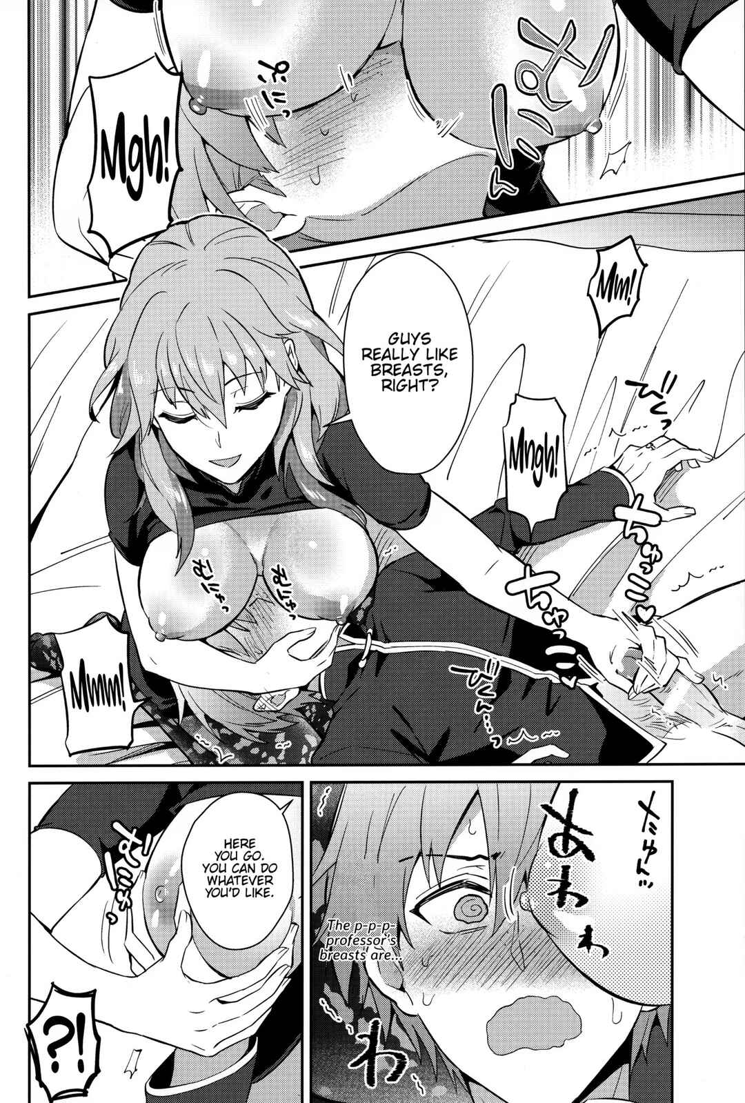 Page 18 Chapter Unknown_710c Daisuki Na Sensei O Oyome-San Ni Shita Hazu Ga Boku Ga Oyome-San Ni Sareru Nante!?